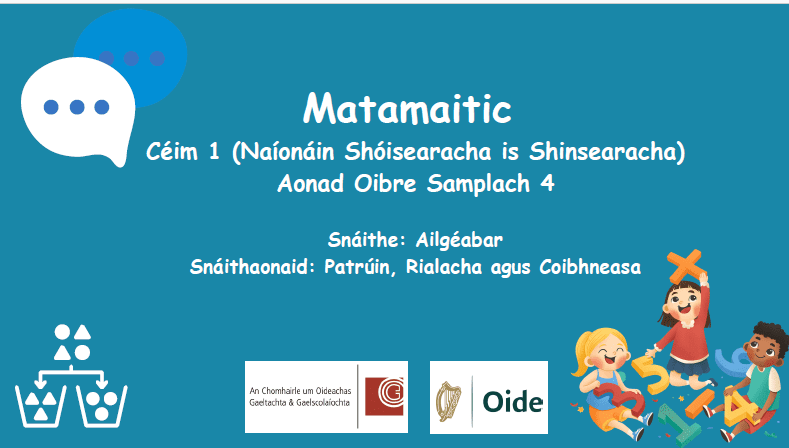 FCÁT Placeholder Image A3 Naíonáin