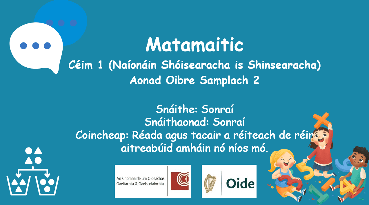 ClúdachPPTNaíonán