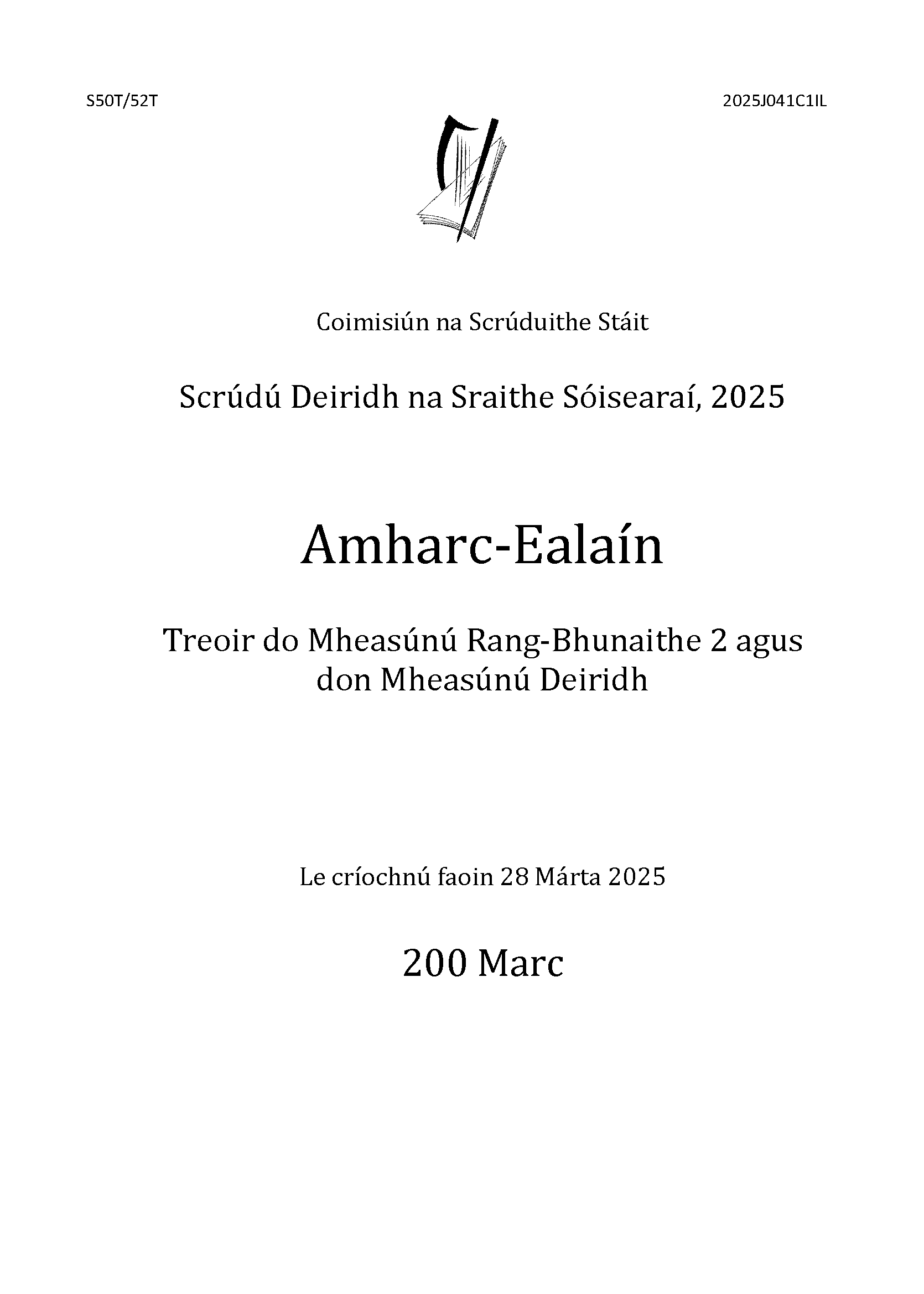S50 52T Coimre dEalaín na Sraithe Sóisearaí 2025 Page 1