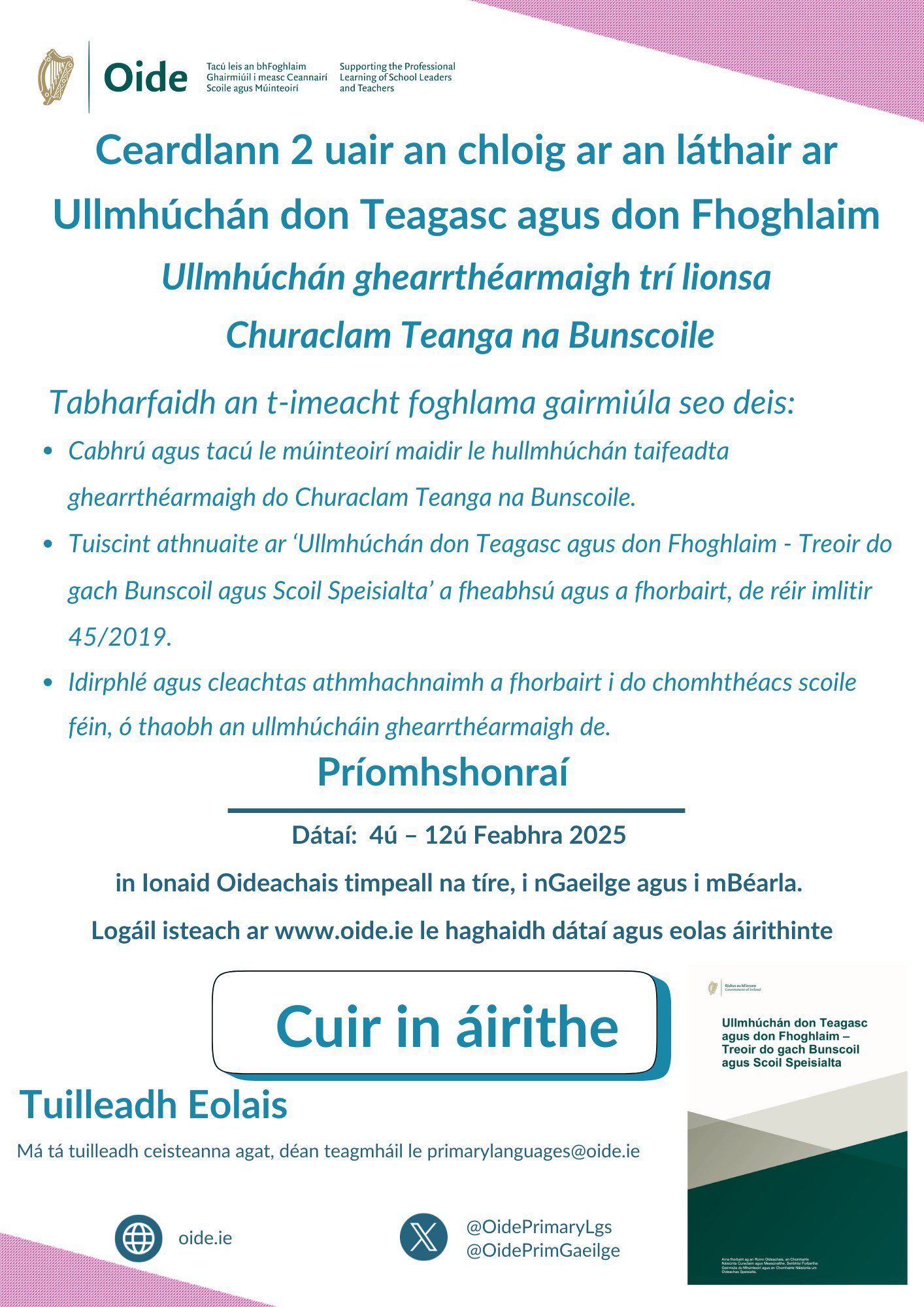 GaelAonad Bunscoil FógraNuachta Ullmhúchan don T&F