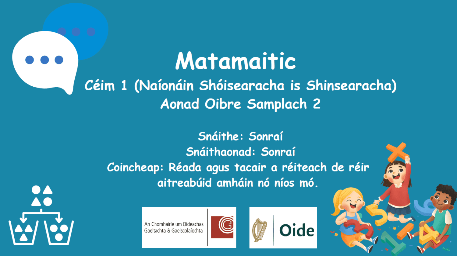 ClúdachPPTNaíonán
