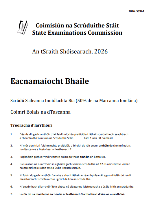 Screenshot 2025 11 12 160355