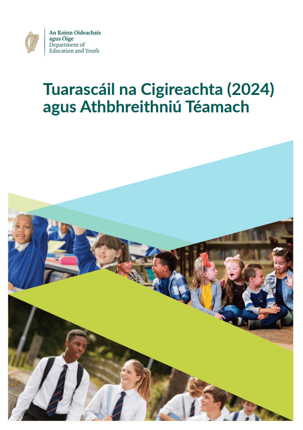 Screenshot 2025 12 03 095922