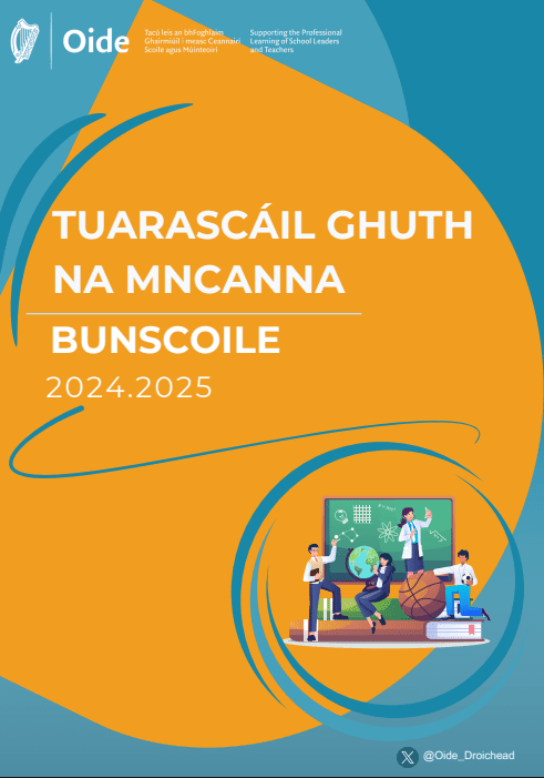 Screenshot 2025 12 12 140404