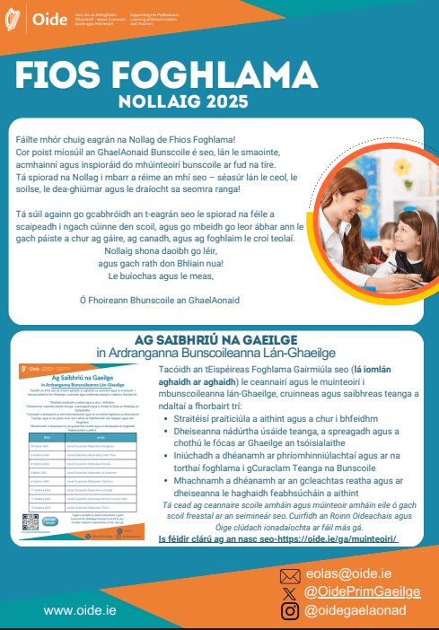 Screenshot 2025 12 12 150116