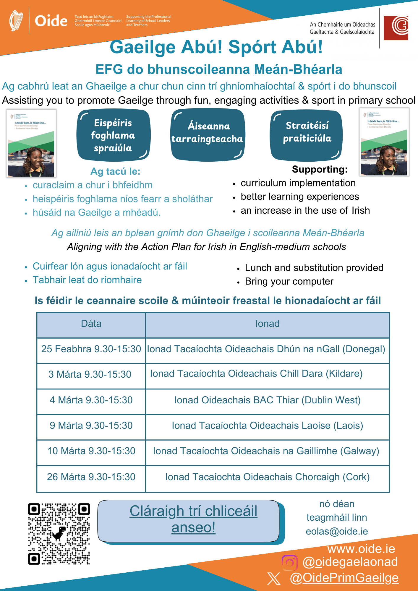 25.26 Fógrán Gaeilge abú! Spórt abú!