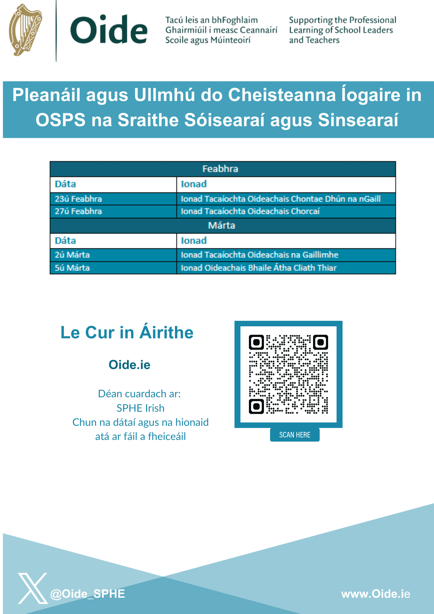 SPHE 1 day event 2026 Flyer (1)