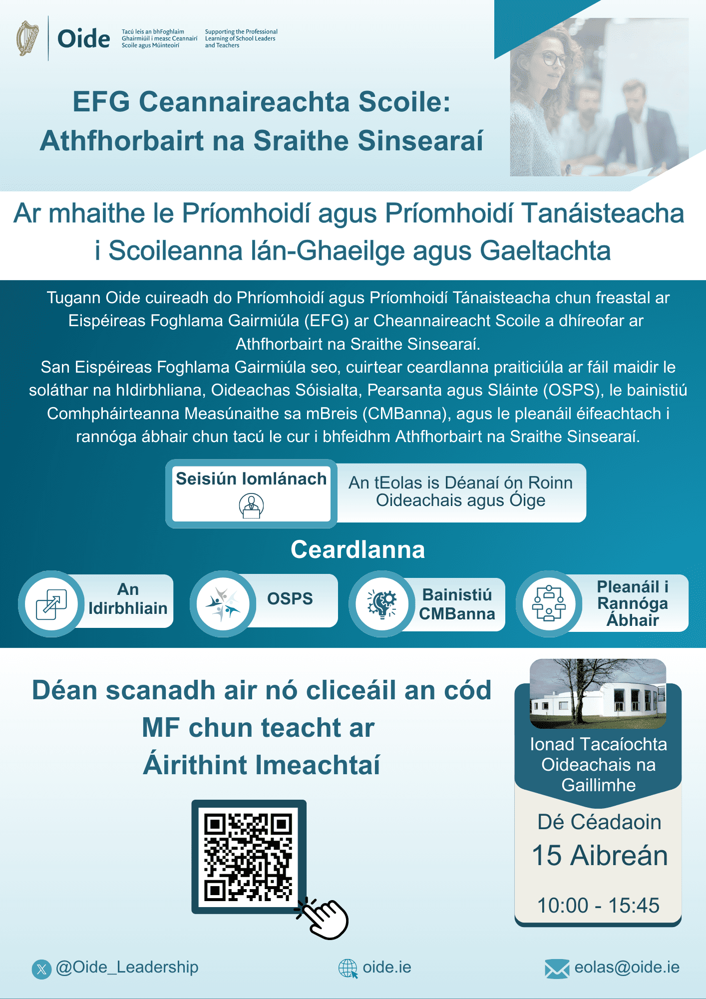 Athfhorbairt na Sraithe Sinsearaí EFG Ceannaireachta Scoile