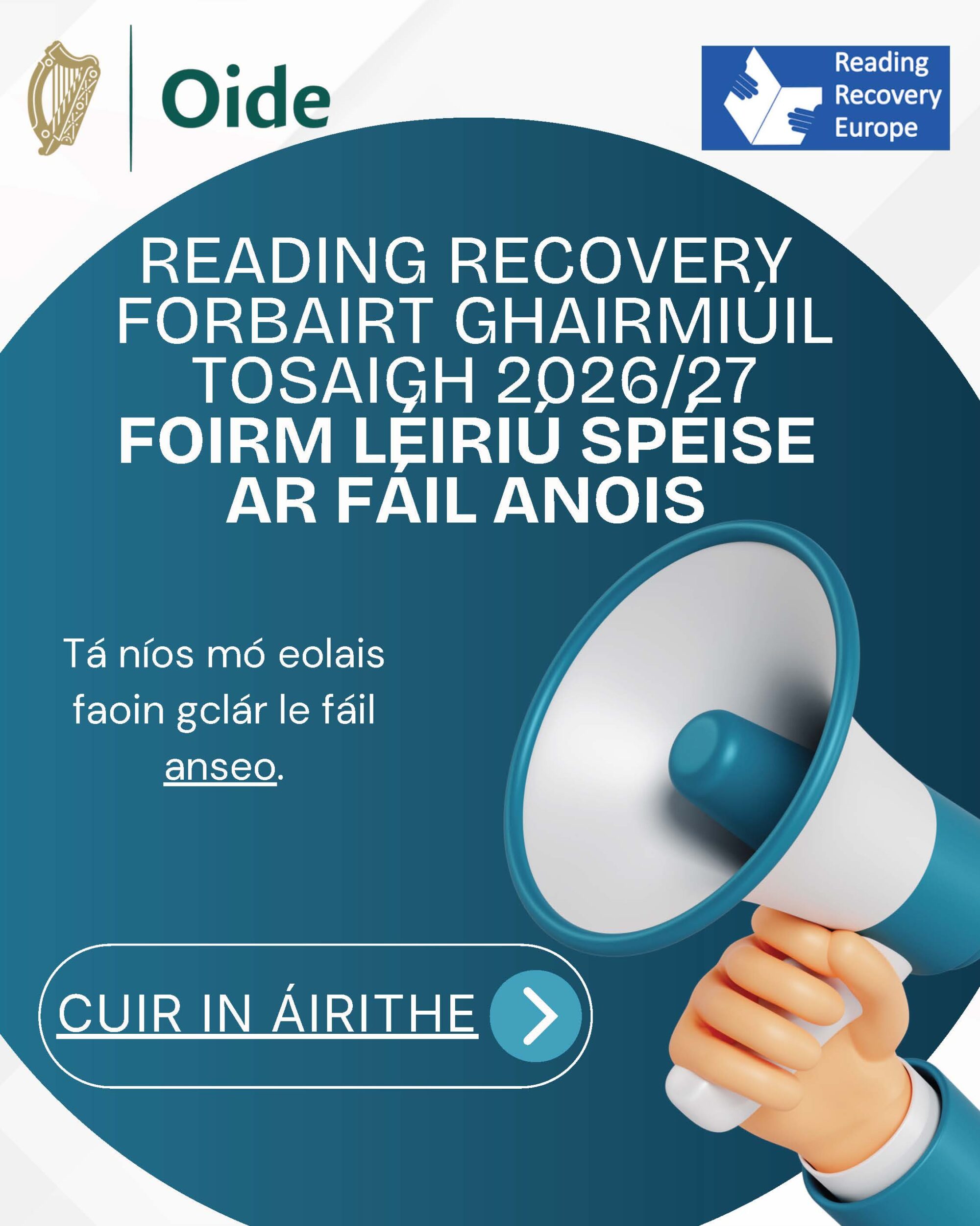Reading Recovery Foirm Léiriú Spéise