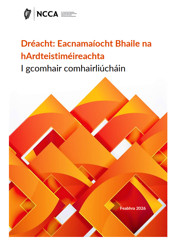 Draft LC Home Ec Spec