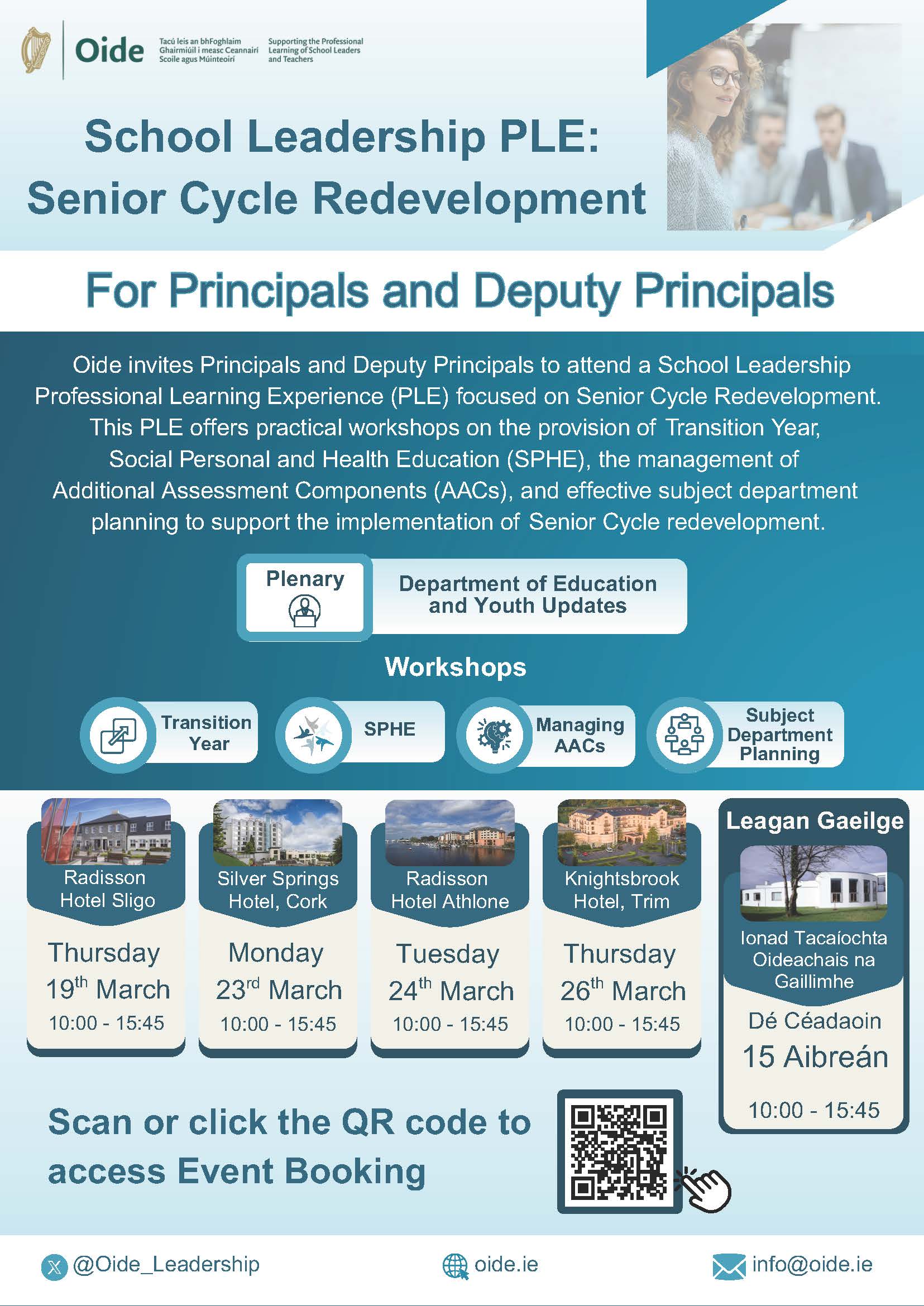 Senior Cycle Redevelopment School Leadership PLE (1)