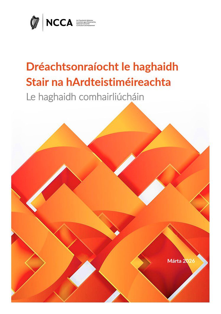 Screenshot 2026 03 05 134948