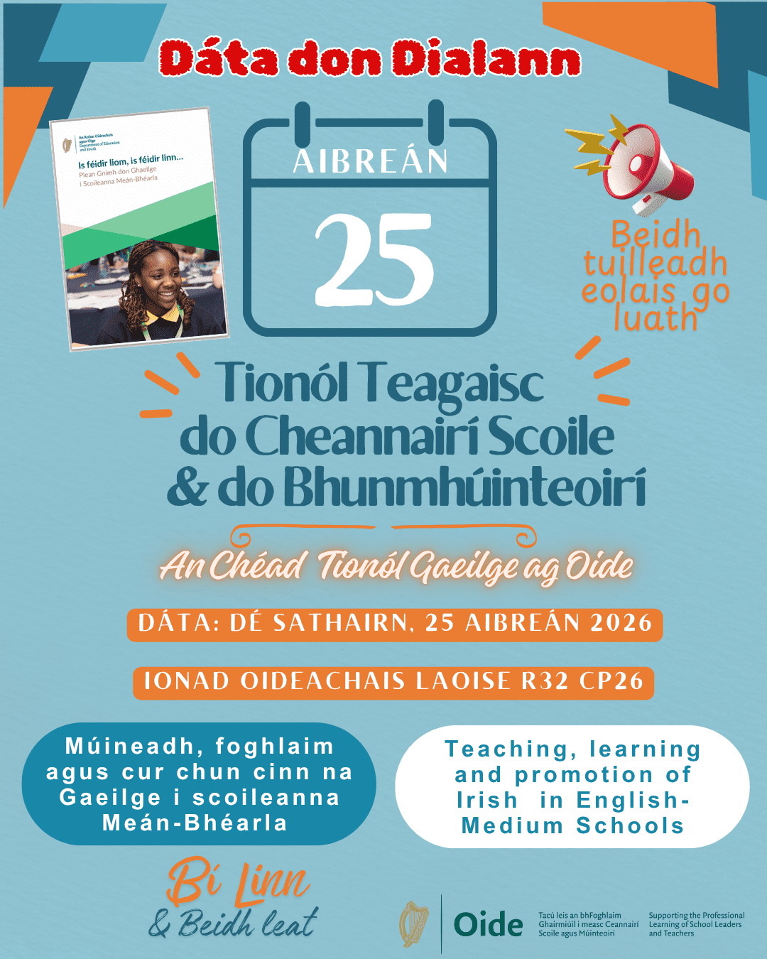 Tionól Teagaisc 25 Aibreán