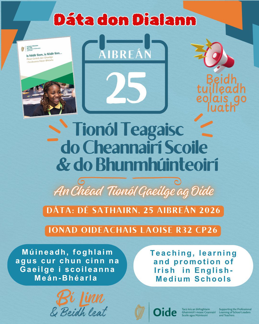 TionólTeagaisc Bunscoile