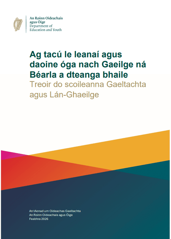 Screenshot 2026 04 29 112735