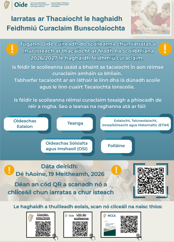 Feidhmiú Curaclaim Bunscolaíochta