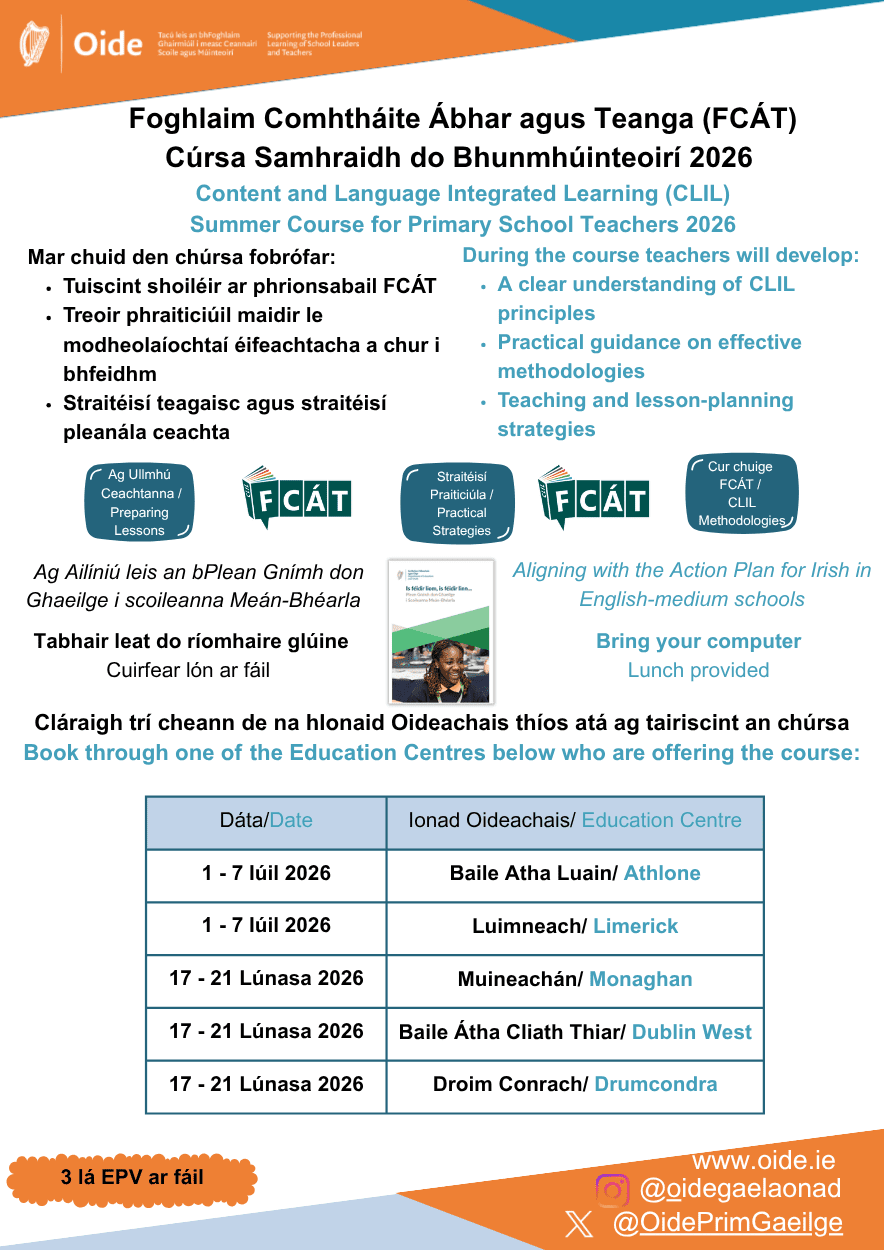 25.26 Cúrsa Samhraidh FCÁTCLIL Fógra 2026 (1)
