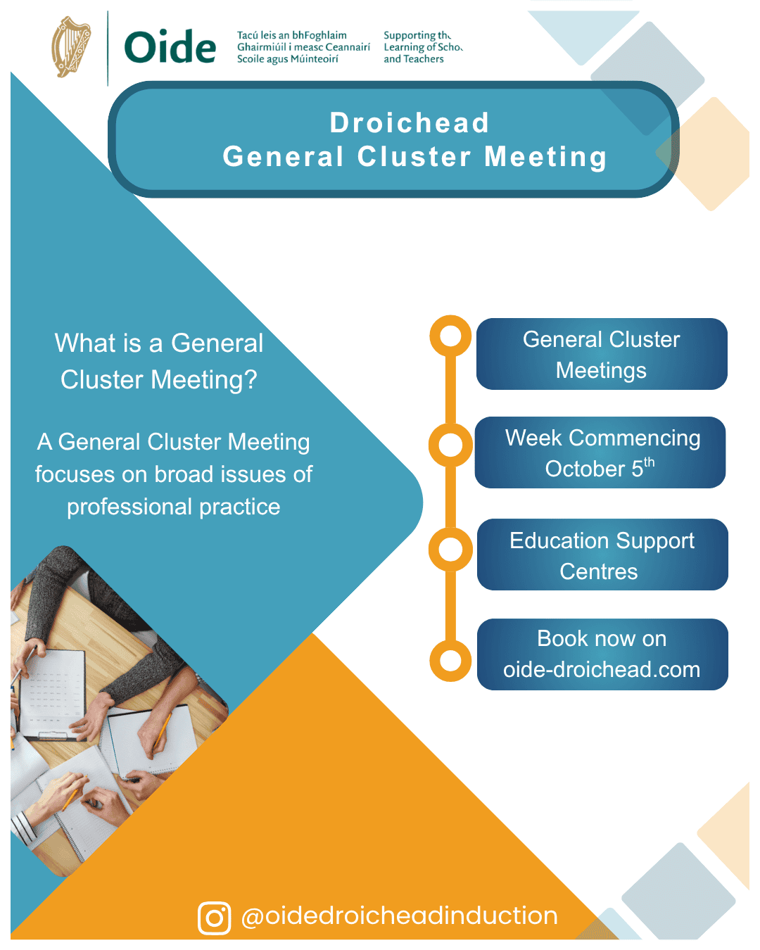 GCM info (2) (1)