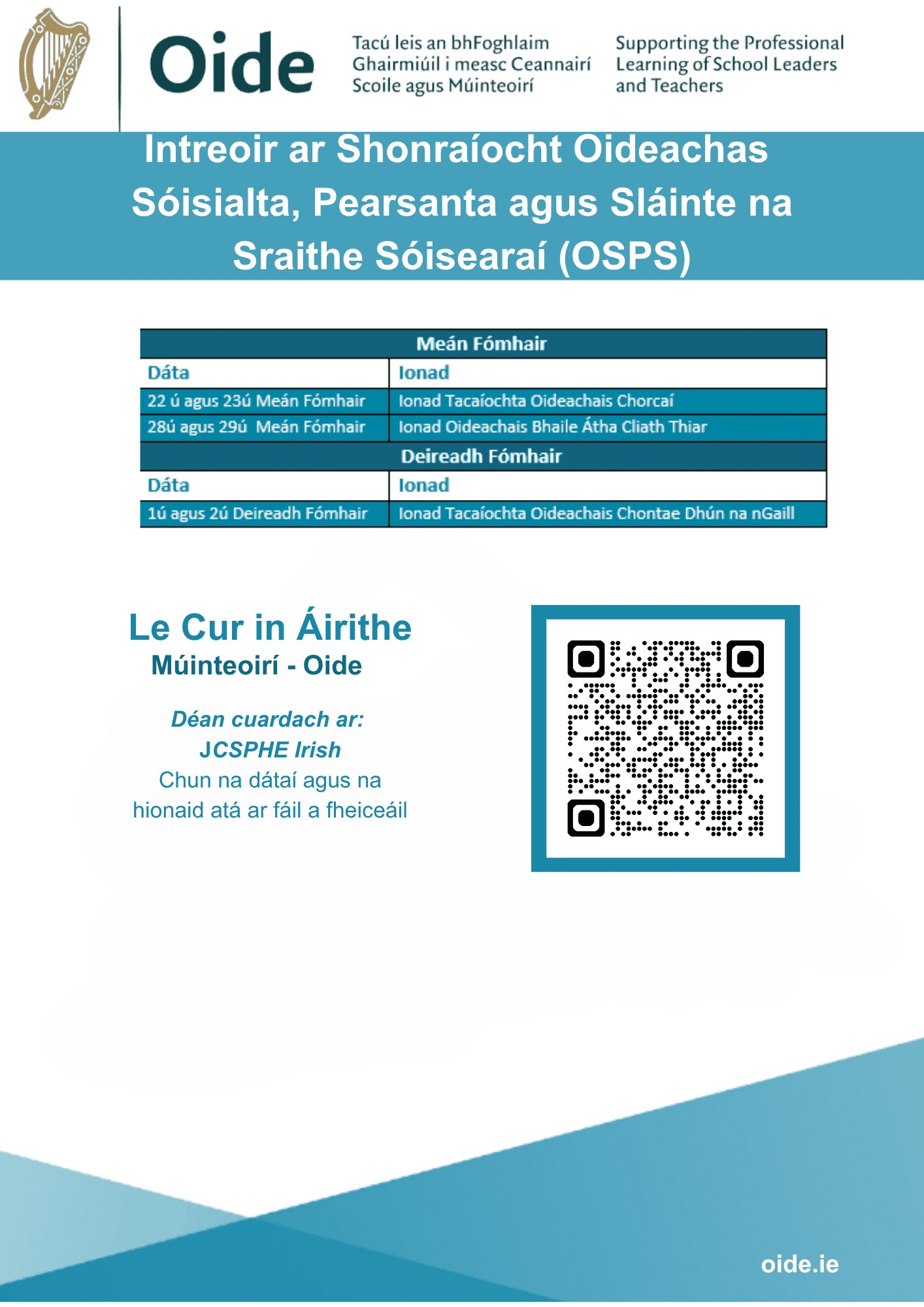 JC SPHE 20262027 Term 1 Flyer (6)